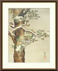 G A[g t[  wɑؒ}  J2-090 F8 F6 F4   z p 10Nԕiۏ  i