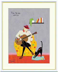 絵画 アート フレーム 山田つむぎ 憩いの音楽 送料無料 J3-N004 F8 F6 F4 名画 複製 額 美術印刷 10年間品質保証 高精細 高品質