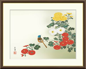 G A[g t[ cL eԂɏ  J4-B039 F8 F6 F4   z p 10Nԕiۏ  i