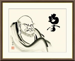 G A[g t[ _ B  J4-K007 F8 F6 F4   z p 10Nԕiۏ  i