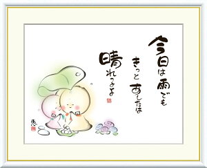 G A[g t[ b ͉JłƂ  J5-A010 F8 F6 F4   z p 10Nԕiۏ  i