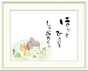 G A[g t[ b قƂЂƂ@Ă݂  J5-C001 F8 F6 F4   z p 10Nԕiۏ  i