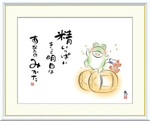 G A[g t[ b ς@Ɩ  J5-D006 F8 F6 F4   z p 10Nԕiۏ  i