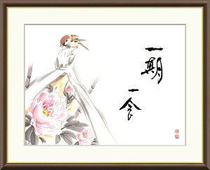 G A[g t[ b iOj  J5-F024 F8 F6 F4   z p 10Nԕiۏ  i