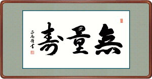 _P2{{N[|^ G A[g t[ ʎ c Kz z    ׍I| J6-004