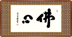 G A[g t[ ŐS g_ Kz z    ׍I| J6-006