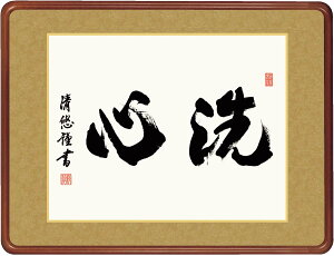 _P2{{N[|^ G A[g t[ S gcI Kz z    ׍I| J7-010