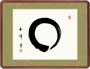 _P2{{N[|^ G A[g t[ ~ ؑʕ Kz z    ׍I| J7-011