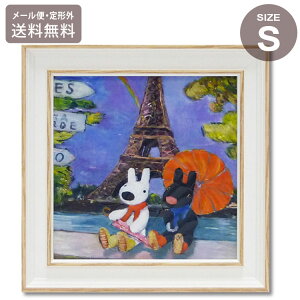 [p[ TƃKXp[ ̃GbtF STCY GL-02005 [  A[gt[ A Obg}  k CeA  Mtg