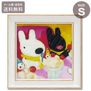 `O [p[ TƃKXp[ sG̃ptF STCY GL-02006 A[gt[ A Obg}  k CeA  Mtg