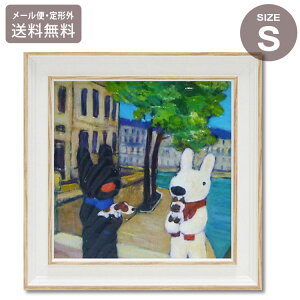 _}\P2{{N[|^ [p[ TƃKXp[ ʂƂ˂ STCY GL-02014 [  A[gt[ A Obg}  k CeA  Mtg