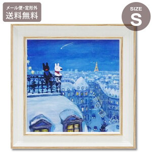 _P2{{N[|^ [p[ TƃKXp[ Ɋ肢 STCY GL-02019 [  Mtg A[g  k CeA 