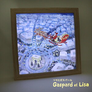 TƃKXp[ A[gt[ LED Cg ؐ {bNXt[ [NX}X! GL03604 A Obg} QIO nX[x G{ CeA [p[