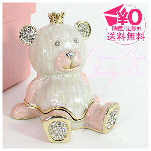 y`Oz PIEARTH WG[{bNX ~jvXxA mn002-1