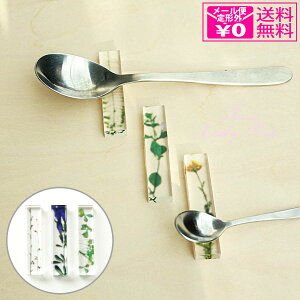 _}\P2{{N[|^ `O gEC  Jg[Xg ؔ 3Zbg ˔ Jg[u Lb` nhCh AN  R