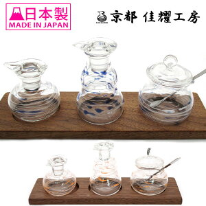  s sH[  3_Zbg qɎO ݖ 򖡓 a aH { ~jݖ KX e Mtg 蕨 Zbg 