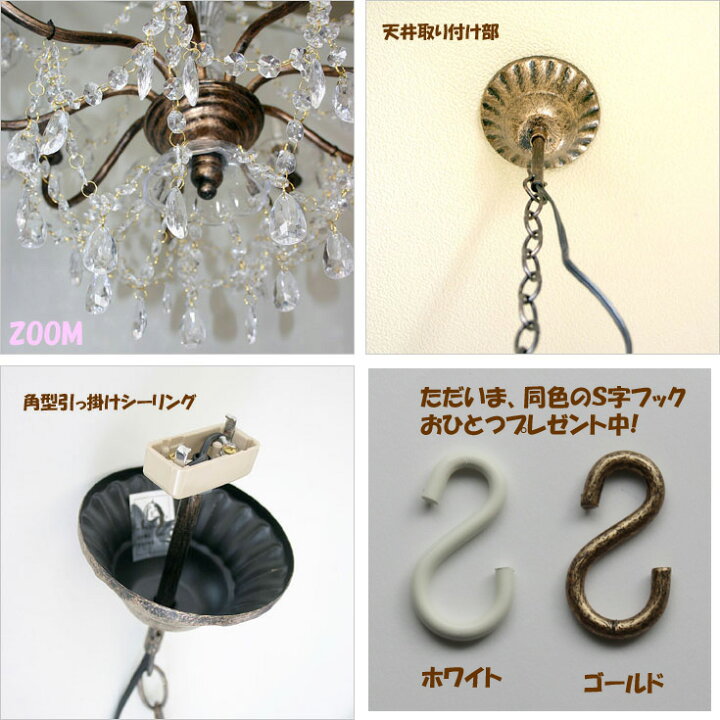 楽天市場】＼お買い物マラソンP2倍＋クーポン／ 【送料無料 