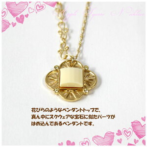 _P2{{N[|^ y݌Ɍzabbie KAZA AvXNEFA lbNX = @(ac)@[֑ Ar[JU = AEgbg