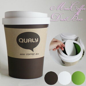 _}\P2{{N[|^ QUALY ~jR[q[r _Xg{bNX STCY ql10200 (ot) S~ Mini Coffee Bin@^Cv O[/zCg/uE@ݔ