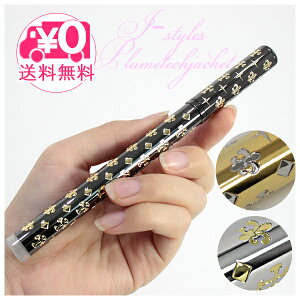 _X[p[Z[P2{{N[|^ y݌Ɍz i-STYLES v[ebN WPbg ISP-508-MO/GO ISP-509-MO/SV ISP-510MO/BG VKbg dq^oR IV mO AEgbg