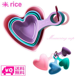  rice ~ n[g^ vʃJbv PO111519 Jbv vʊ v n[g 킢 pXe CX^f Lb`  f}[N h