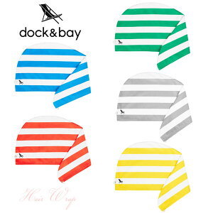 _P2{{N[|^ y`O֑zwA[ bv DOCKBAY ^IhC  XgCv HEAR WRAP }CNt@Co[ z W s W[ C R v[ ^ILbv ^[