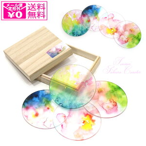 _}\P2{{N[|^ `O gEC R[X^[ 킢coaster  sakura 4Zbg ˔ OXu Lb`
