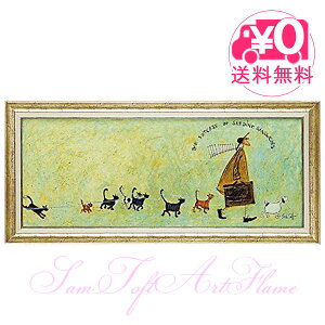 _P2{{N[|^ yz [p[ Sam Toft Tgtg A[gt[ 킵ThX[cP[X LTCY st-15013@G Mtg A[g@ k@CeA 
