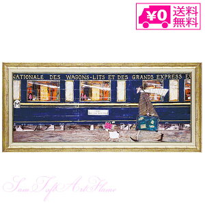 _P2{{N[|^ [  [ [p[ Sam Toft Tgtg A[gt[ CPĂIGg}s MTCY st-10023