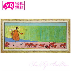 _P2{{N[|^ [  [ [p[ Sam Toft A[gt[ \[Z[Wsi MTCY ST-10027 Tgtg