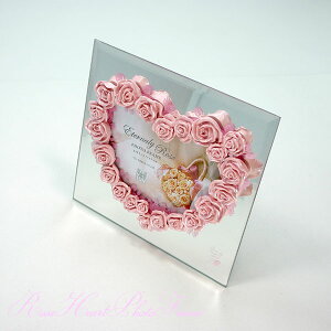 �G�^�[�i���[���[�Y �t�H�g �t���[�� = �o���@�ʐ^���ā@HF-02302 HF-02301�@���[�p���[ �A�E�g���b�g