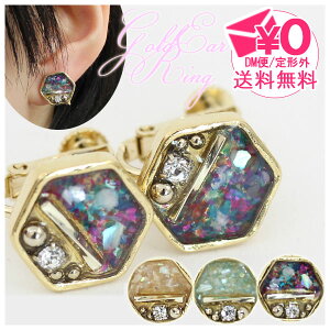 CO S[h wLTS KAZA  (ac)@[֑ ANZT[ Zp` WG[ Mtg ke944e JU ke944ema08  AEgbg