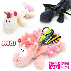 楽天市場 Nici ペンケースの通販