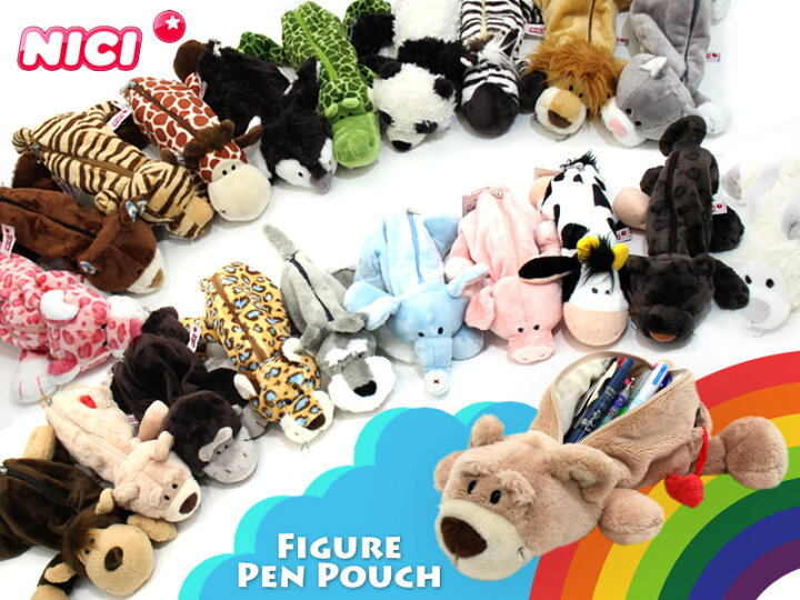 楽天市場 ー 定形外送料無料 ー Nici ニキ フィギュア ポーチ 633 ペンケース フィギュアポーチ モンキー ゼブラ ジラフ ライオン ウサギ クマ トラ ゴリラ ペンギン ゾウ 筆箱 Victory From Choice 楽天市場 ー 定形外送料無料 ー Nici ニキ フィギュア ポーチ 633 ペンケース フィギュアポーチ モンキー ゼブラ ジラフ ライオン ウサギ クマ トラ ゴリラ ペンギン ゾウ 筆箱 Victory From Choice