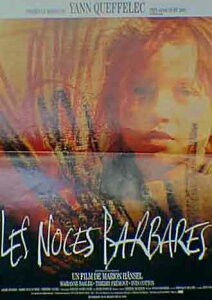 _X[p[Z[P2{{N[|^ Les noces barbares STCY f |X^[ Be[W CO|X^[ 
