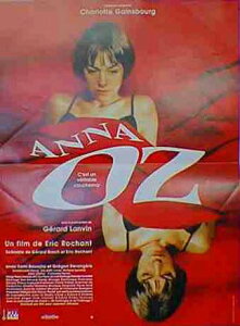 AiEIY STCY@|X^[ f Be[W CO|X^[