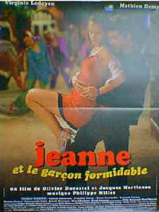 _X[p[Z[P2{{N[|^ WkƑfGȒj̎q STCY|X^[ f Be[W CO|X^[