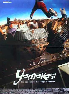 }JV STCY|X^[ f Be[W CO|X^[