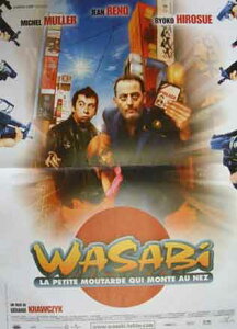 _X[p[Z[P2{{N[|^ WASABISTCY|X^[ f Be[W CO|X^[