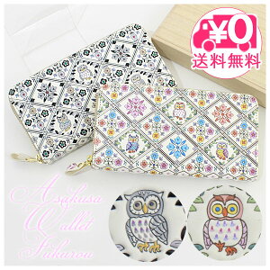 _P2{{N[|^ yz 󑐕 ӂ낤 Eht@Xi[ z sN/ubN