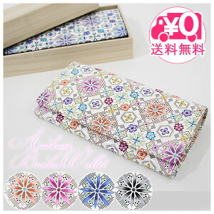 _P2{{N[|^ yz 󑐕 ԕH Ԃ z {v tbv^ sN/XJCu[/C/ubN/O[/IW