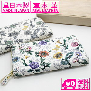 _P2{{N[|^ 󑐕 i`K[f z Eht@Xi[ {v FT Ehz Eh ԕ z mg[ }` {^jJ fB[X