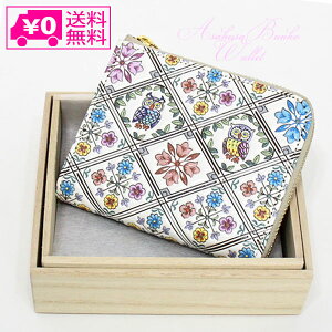 _P2{{N[|^ 󑐕 L~jz ӂ낤 EHbg a a { tNE  IV v LbVX pXe 킢