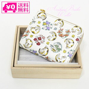 _P2{{N[|^ 󑐕 L~jz L EHbg a a { lR L O IV v pXe  LbVX 킢