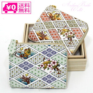 _P2{{N[|^ 󑐕 L~jz Â EHbg a  i N IV v LbVX 킢