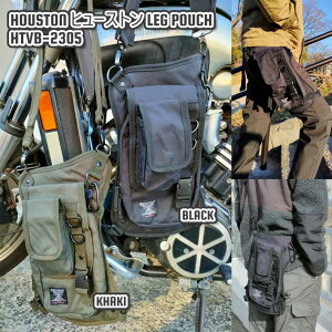 q[Xg HOUSTON HTVB-2305 bO|[` V_[obO 2Way oCN ~^[ @\|Pbg fC[[X AEghA