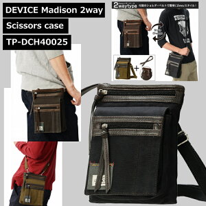 TP-DCH40025 DEVICE }fB\ 2way VU[P[X VU[obO ~jV_[obO