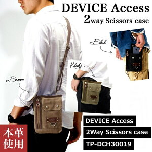 TP-DCH30019 DEVICE foCX Access 2way VU[P[X xg|[` VU[obO ~jV_[ obO EGXg|[` ~jobO