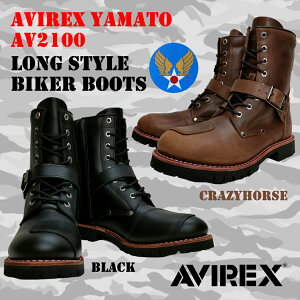 ABbNX AVIREX YAMATO AV2100 }g oCJ[u[c ~^[u[c [Nu[c C_[Xu[c Ou[c oCN u[c vC v ObhC[EFg@ oCNpi