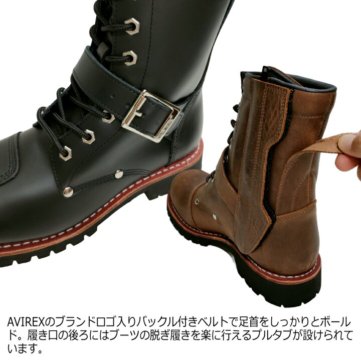 楽天市場】アヴィレックス AVIREX YAMATO AV2100 ヤマト バイカー 